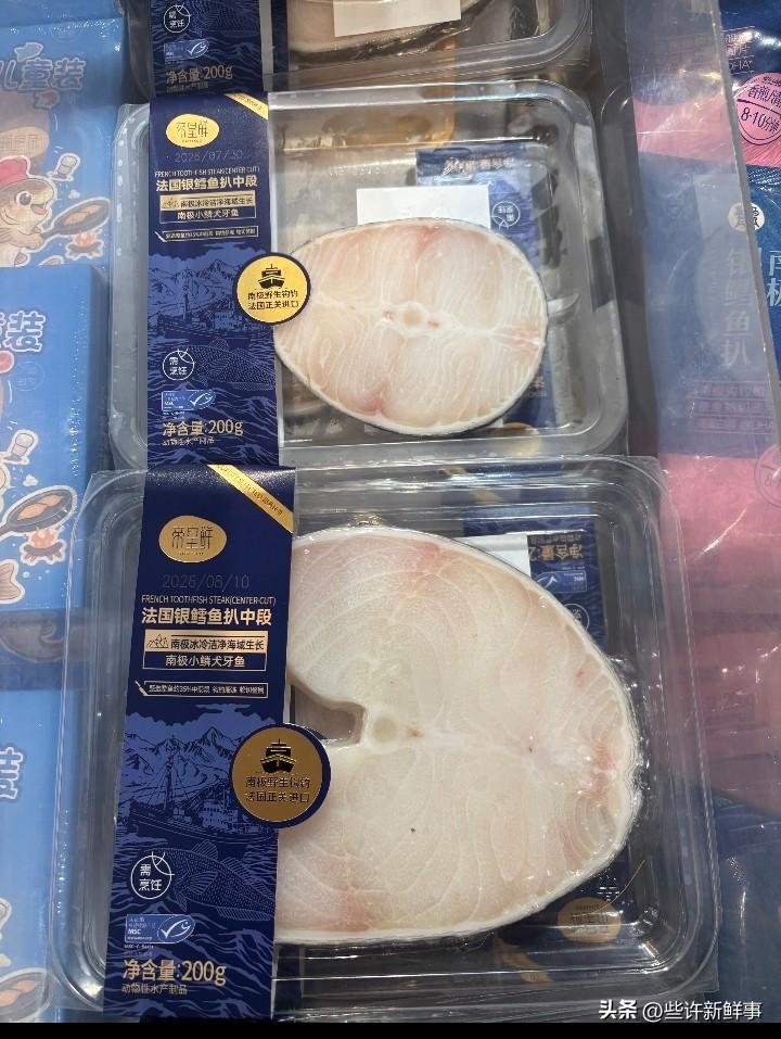 我就好奇了，这两个真的一样重吗
