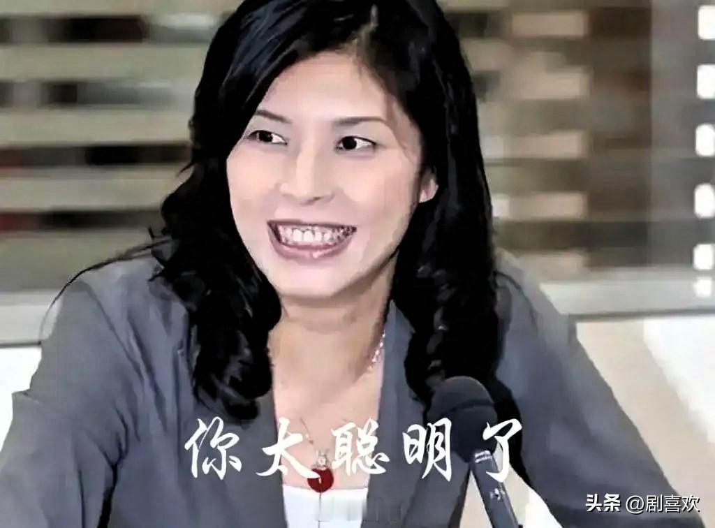 别再说国民党“烂透了”，她就很智慧！
郑丽文的聪明劲儿，恰恰踩中了两岸关系的核心