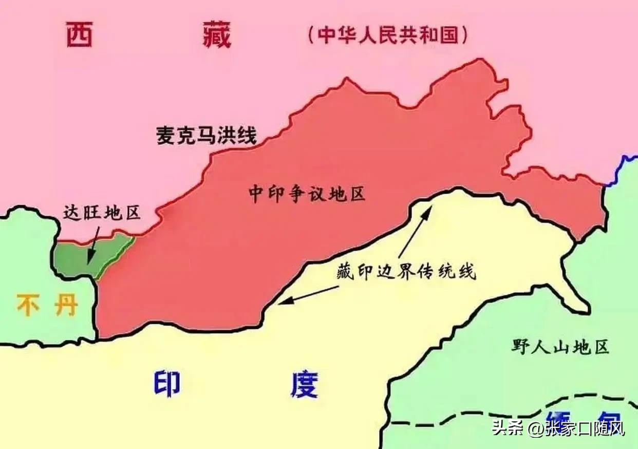 我们就是太善良了，印度在边境又搞事了。私自给藏南27处地点改名字，我们不能总是被