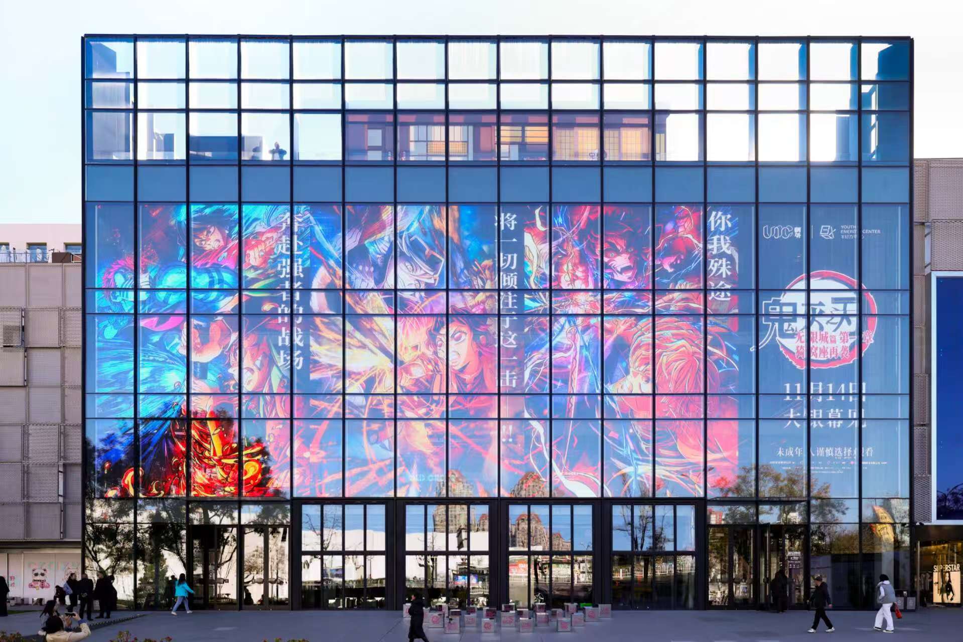 没接触过《鬼灭之刃》？别怕，电影一样能震撼到你。它用精彩剧情和炫酷特效，打造独特