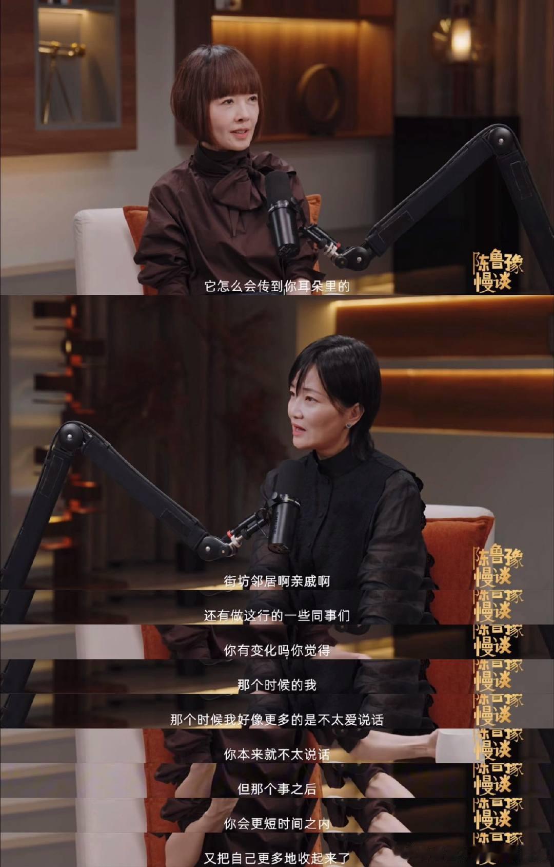 郭柯宇是百花奖最年轻影后 郭柯宇坦言上再见爱人是因为没有工作百花奖最年轻影后郭柯