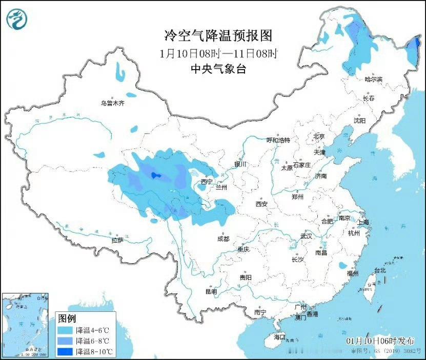 【冷空气接力赛大风降温天气持续】 未来一周将被冷空气围攻   [星星]另一股冷空