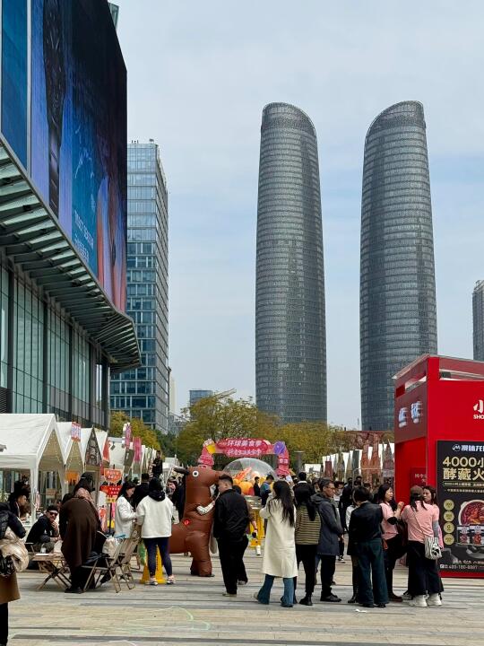 成都人都收到春糖的通知了吗？？