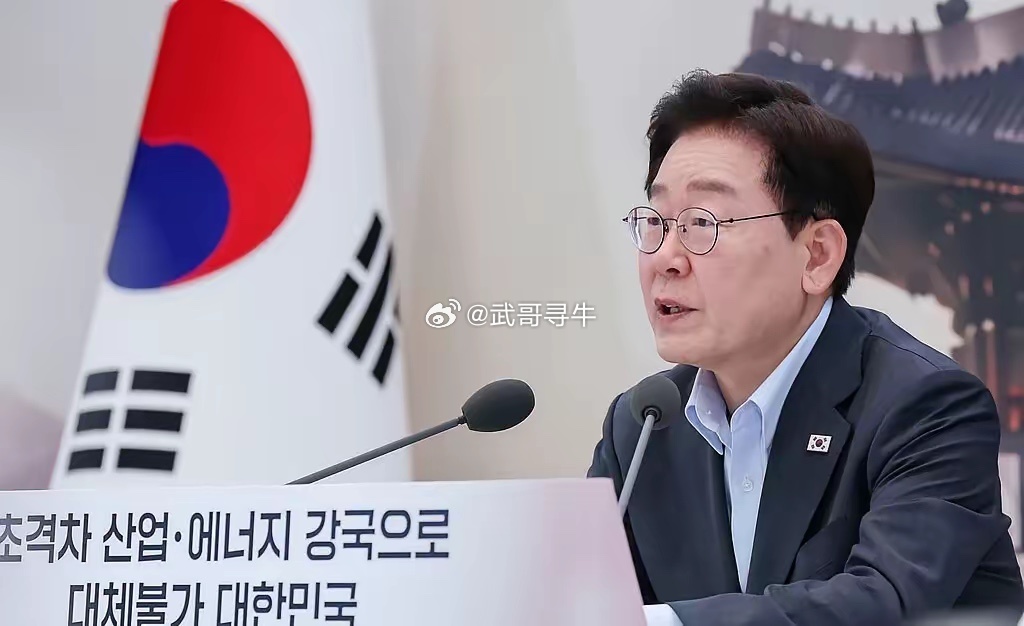 韩国宣布国家灾难状态42.5°C！韩国宣布国家灾难状态，背后真相令人深思你敢信？
