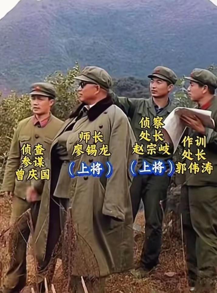 思南人者阴山英雄廖锡龙，最全18张图图14、15、16、17贵州思南一瞥者阴山之