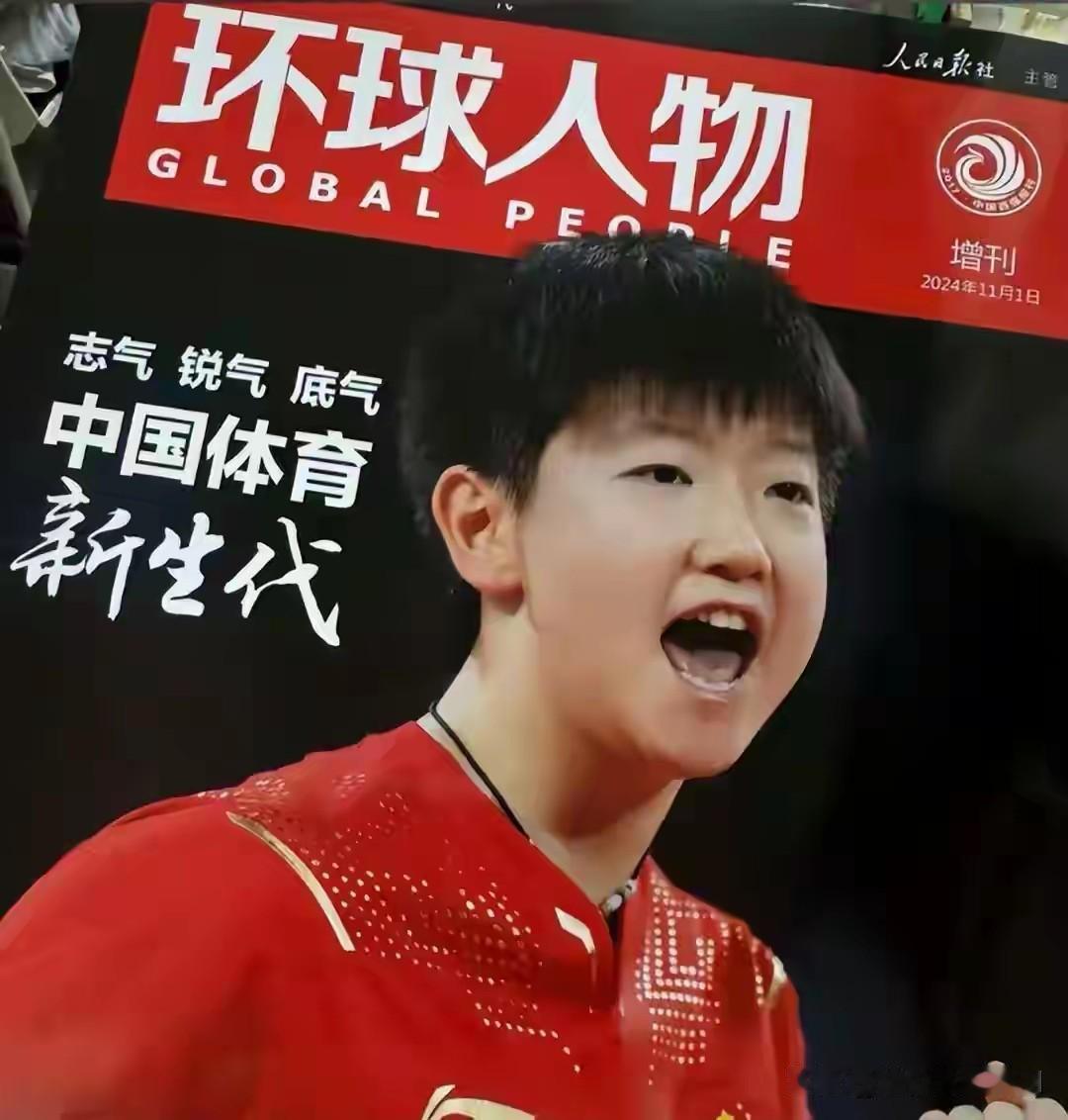 如果孙颖莎拿到2O28年奥运会单打冠军，纸面地位也超不过陈梦，因为陈梦是奥运会蝉