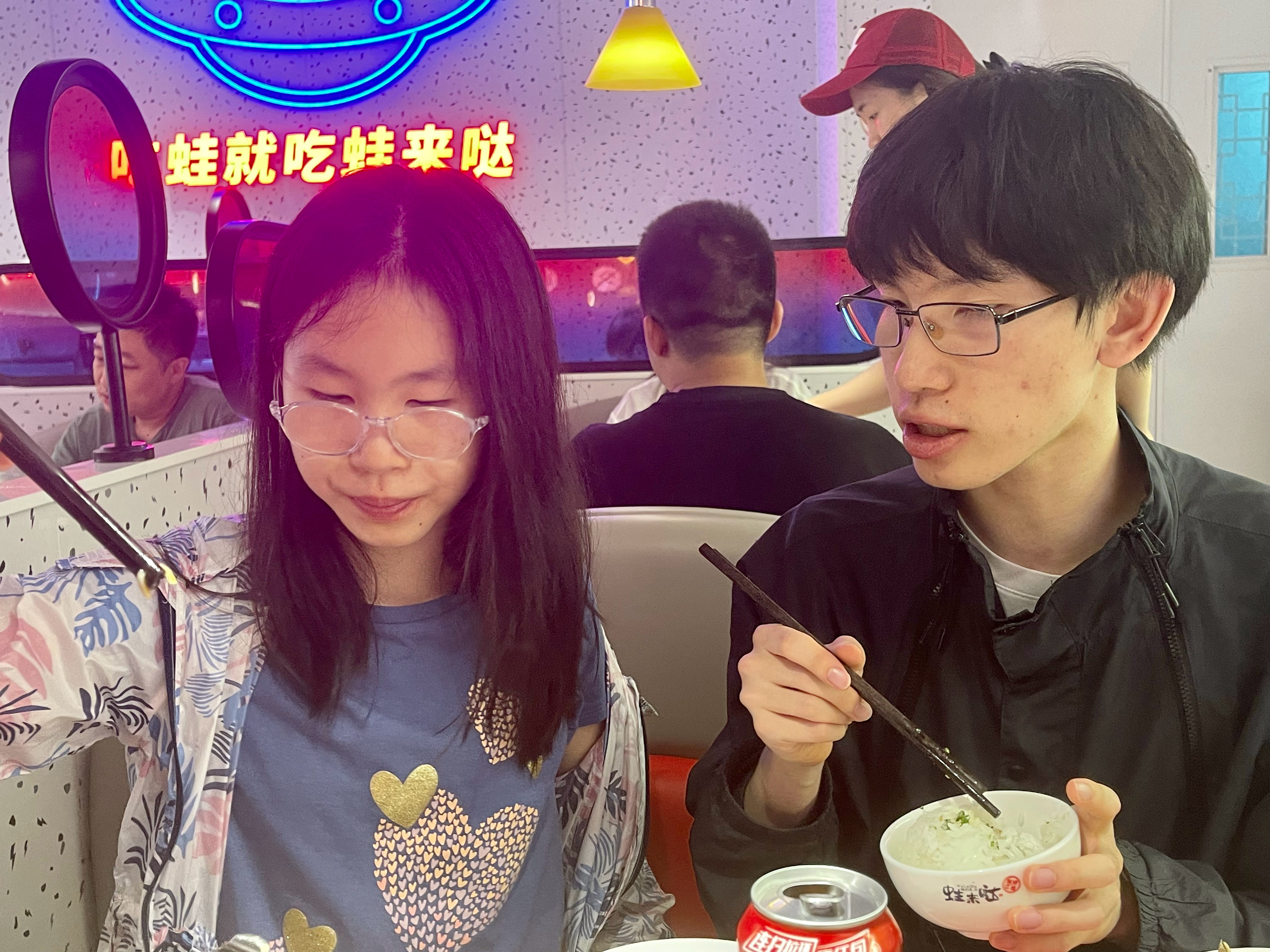 最喜欢吃蛙来哒 ​​​
