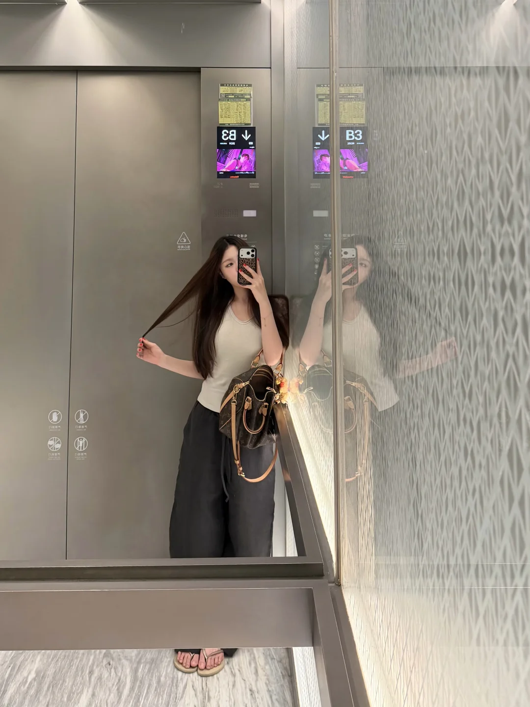 简单上课穿搭