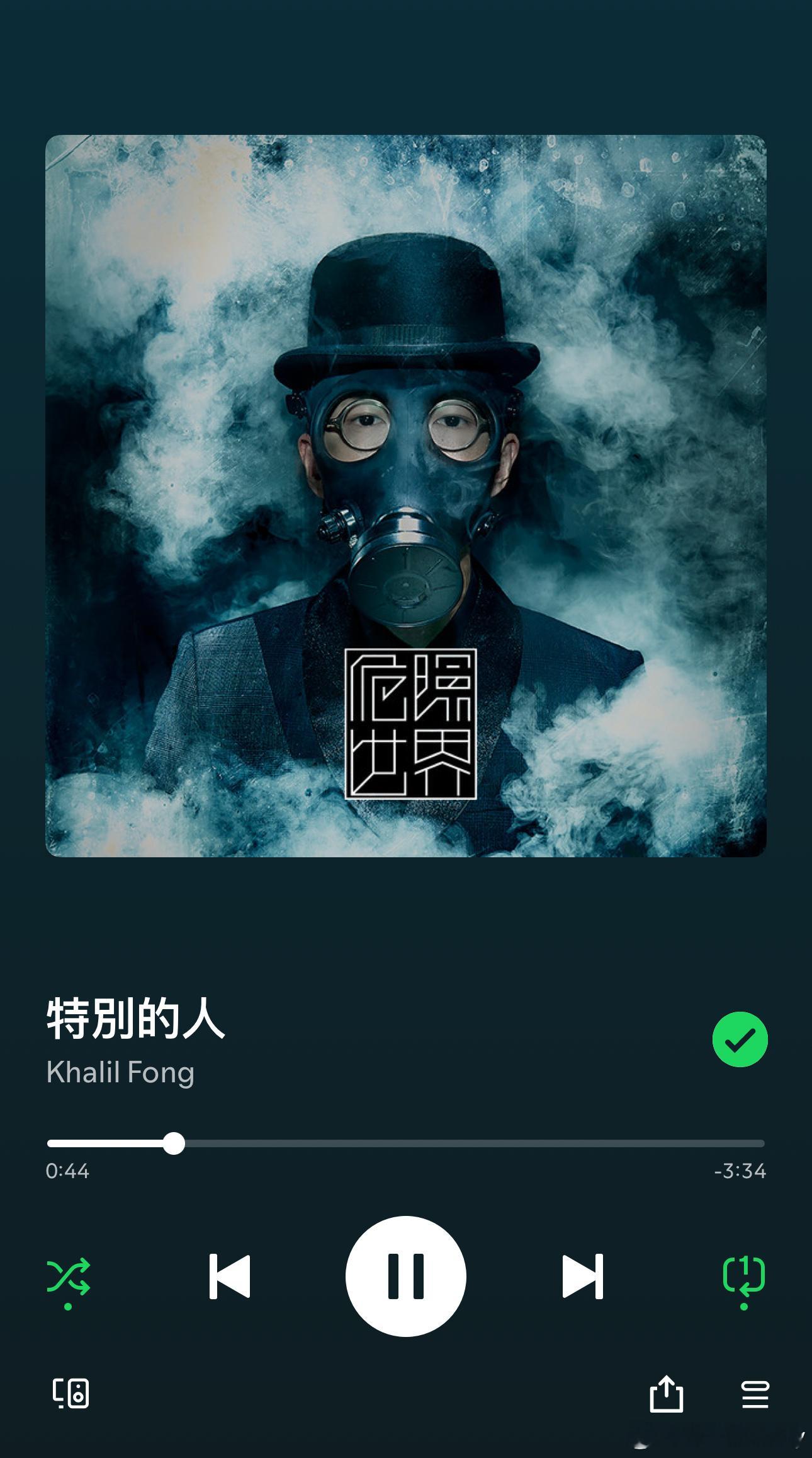 谢谢你感谢你的出现 