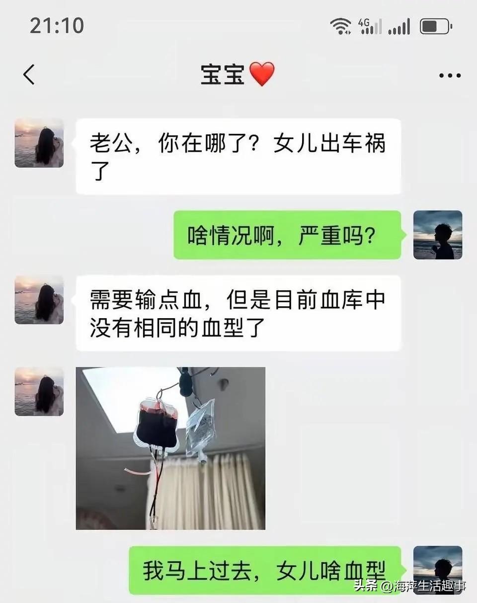 不是，看了三遍，才反应过来！[捂脸]
