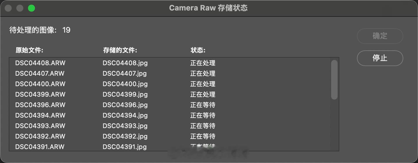 M1 Pro有点老了，导个图片都这么慢~ ​​​​