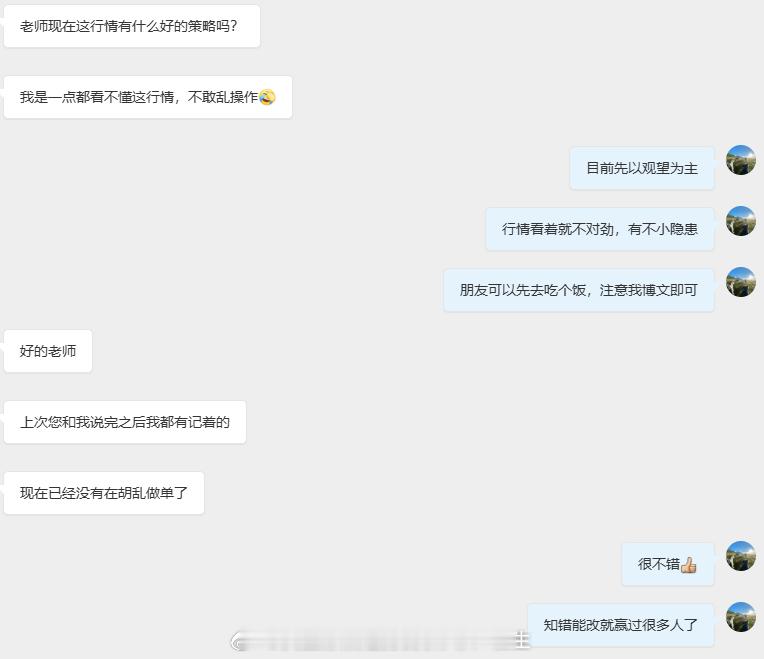 面对复杂行情，如何制定稳健的交易策略？金融市场的魅力与残酷，往往都藏在复杂难辨的