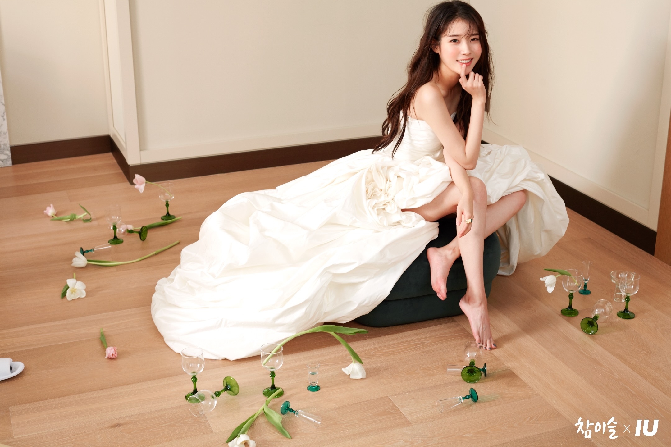 iu