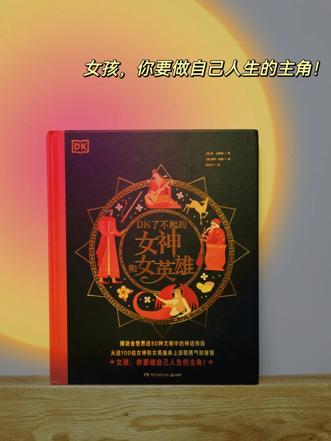 狠狠共情了！不可忽视的女性力量