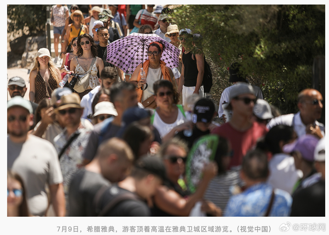 #报告称热浪将致欧洲国家GDP平均降0.5%##高温让欧洲旅游业陷入停摆#【高温