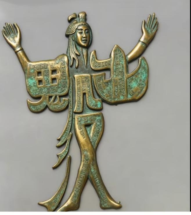 〔看图猜字〕
图中画面真的美；
酷似一个大美女；
身上隐藏四个字；
就等你来把它