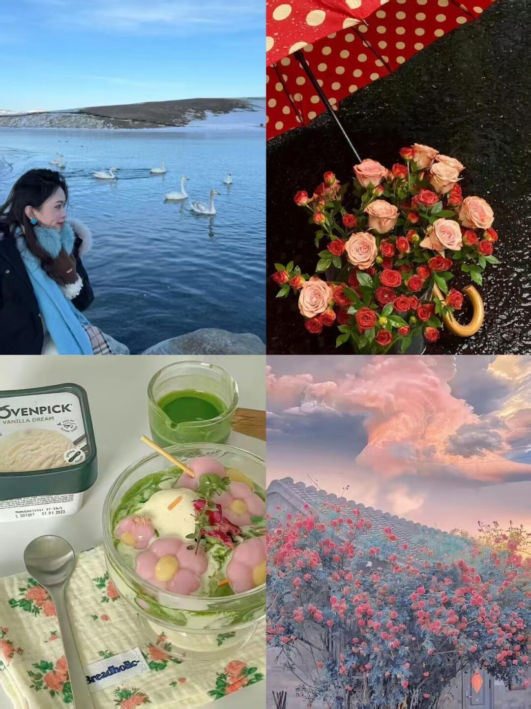 浪漫主义的人都过的挺好的