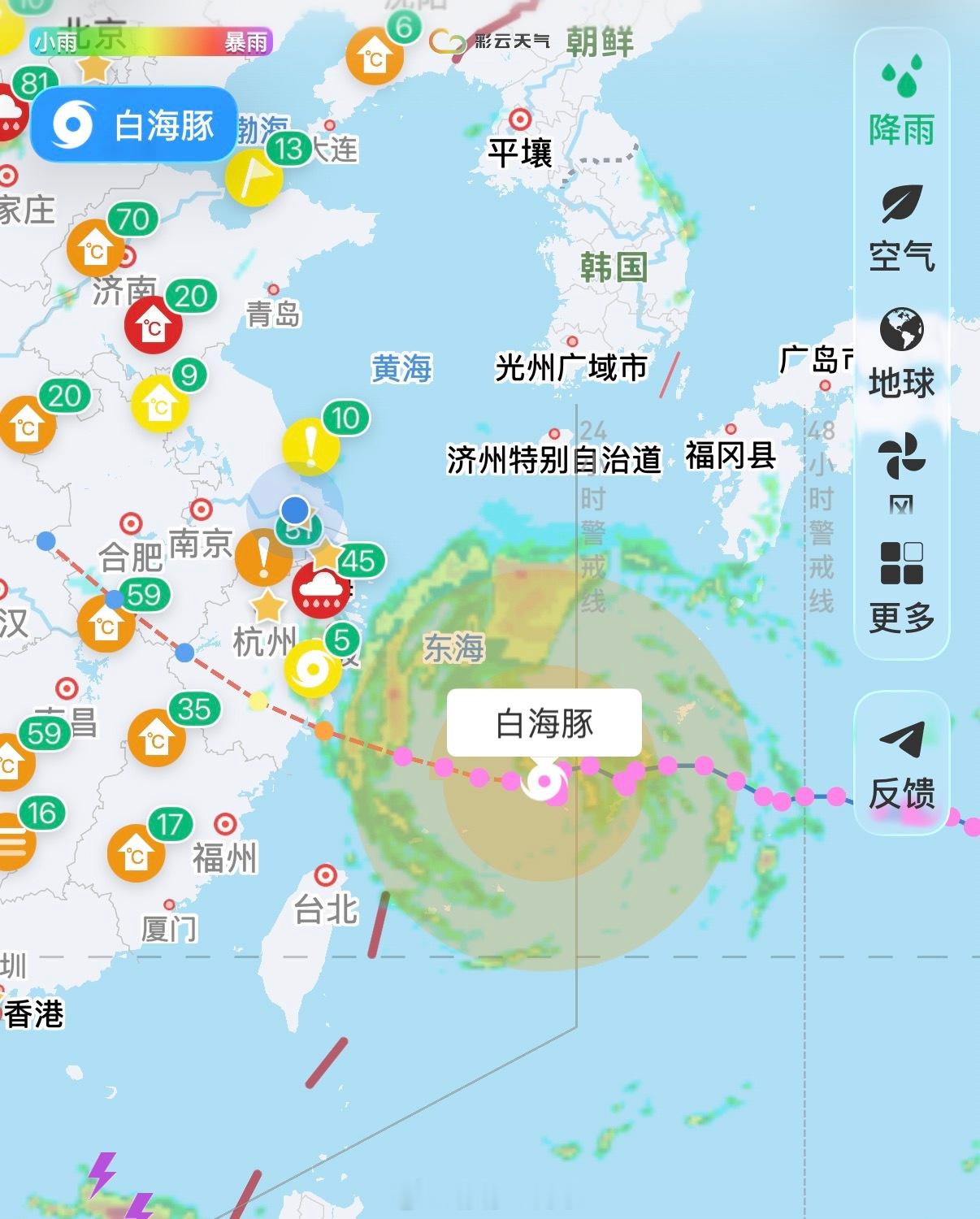浙江最强风雨时段已锁定现在外面天气依旧很炎热，一点没有台风要来的样子下周才开始各