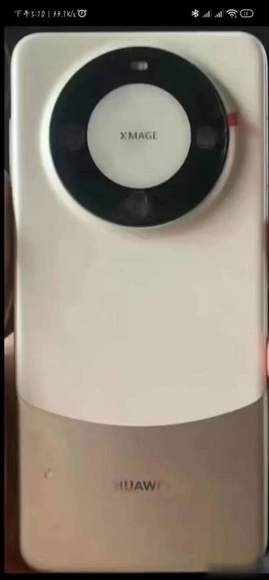 据说是华子Mate60甄姬图？？？是不是有一种荣耀X50的感觉？[允悲][允悲]