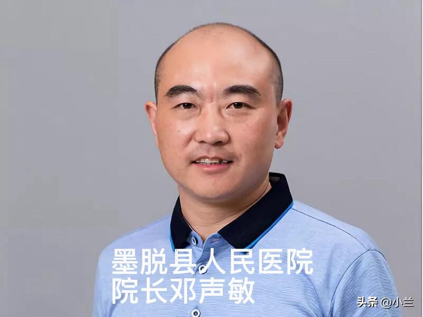 西藏自治区林芝市墨脱县人民医院的邓声敏在52岁这年上了热搜！他是云南省镇雄人，他