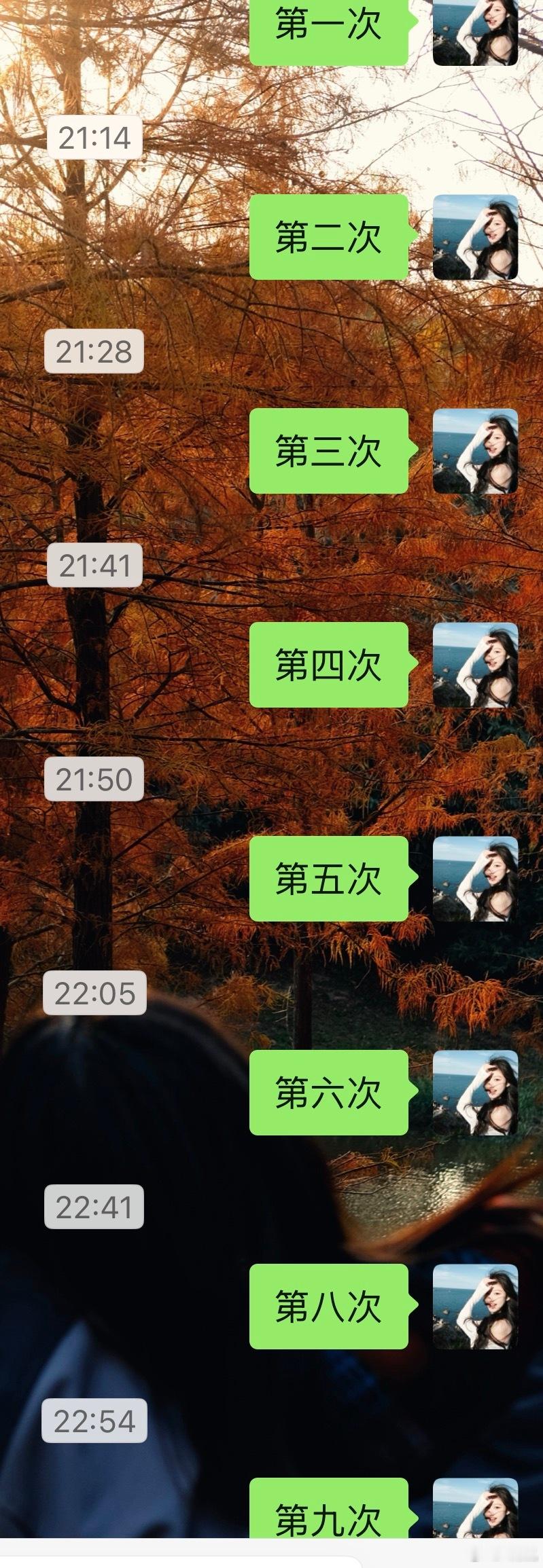 下次再做一定是四十岁以后[捂嘴哭] ​​​