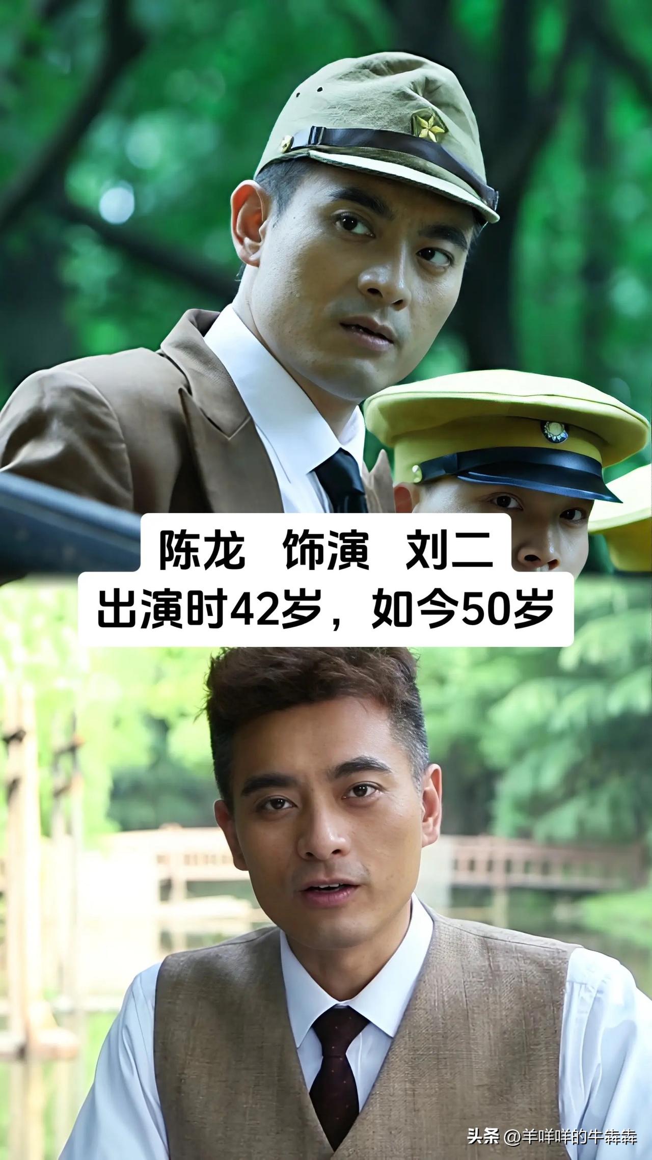 虽然《那些女人》这部电影里，不少男演员的戏份不多，但毕竟是集结了数十位实力派演员