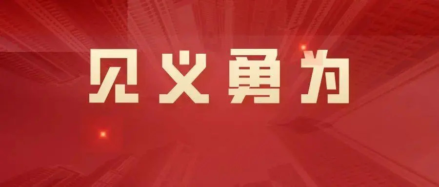 “车坏了可以修，人要是没了就真没了。”这句话是他事后说的，语气特别平。不是豪言壮