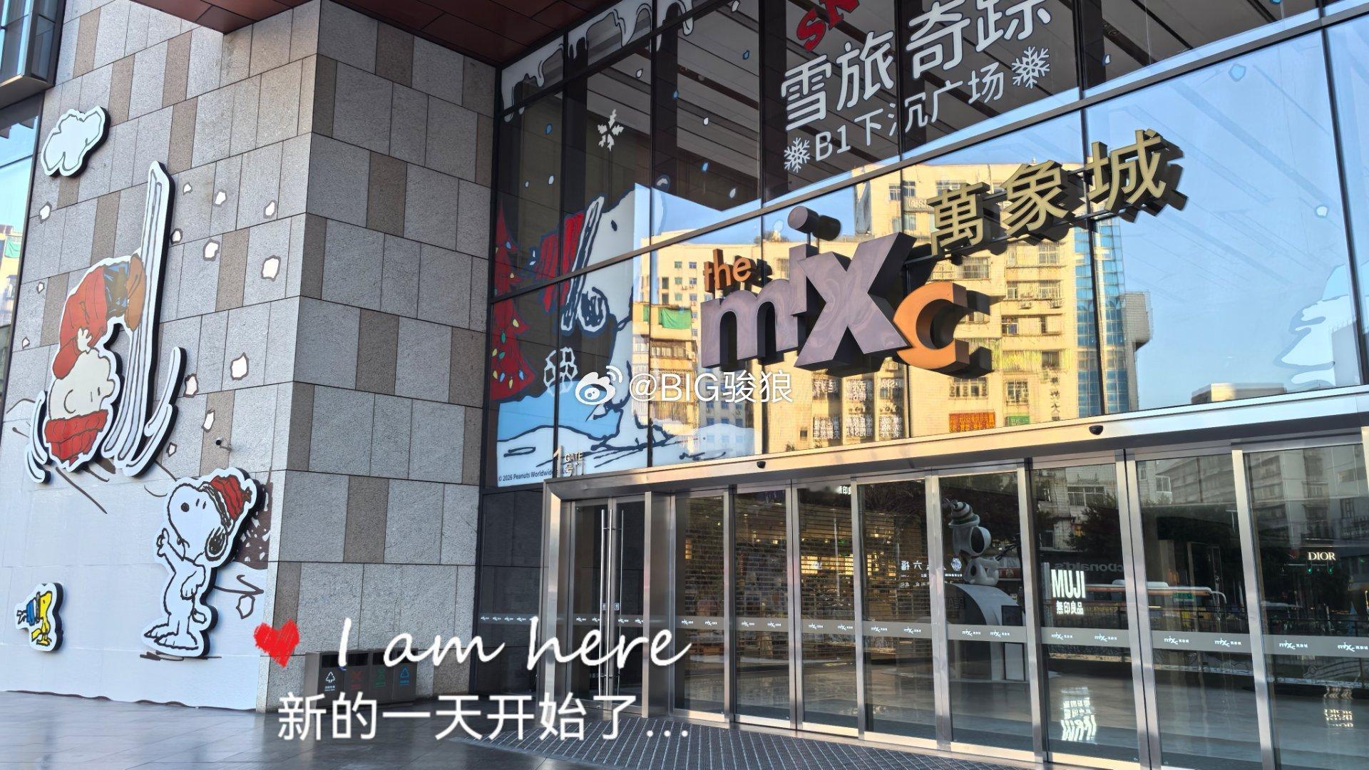 在潮汕 旅行  即日开始停更 