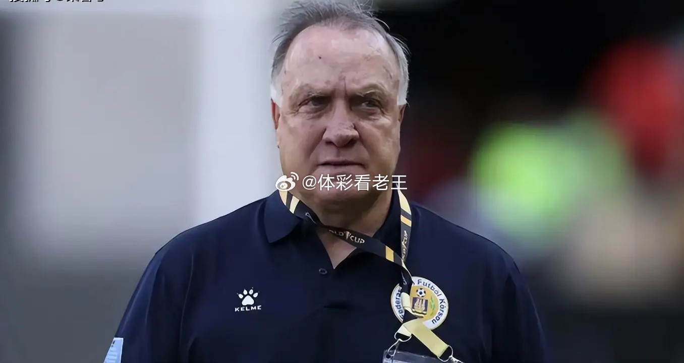 库拉索0-2科特迪瓦＋打进首球＋拿下首分＋世界杯首秀完美谢幕！ 世界杯世界杯预测