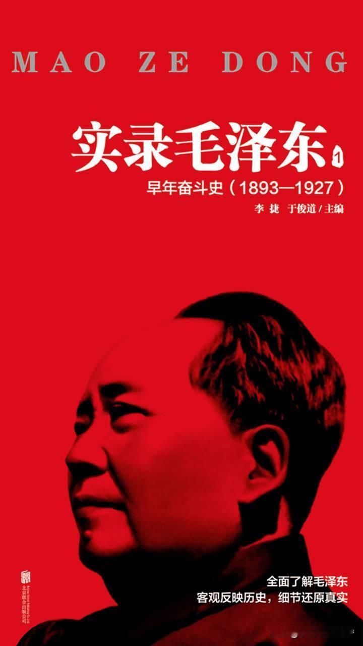 秋日生活打卡季最近在读的书