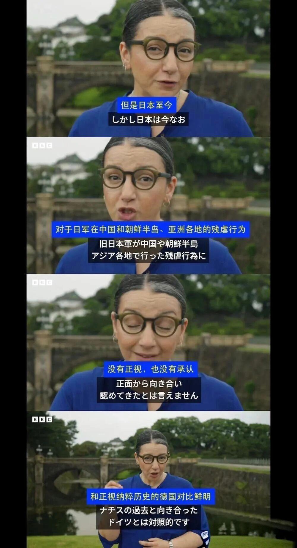 BBC说“日本从未正视侵略历史”，日本网民破防骂街：英国才是作恶多端

近日，英