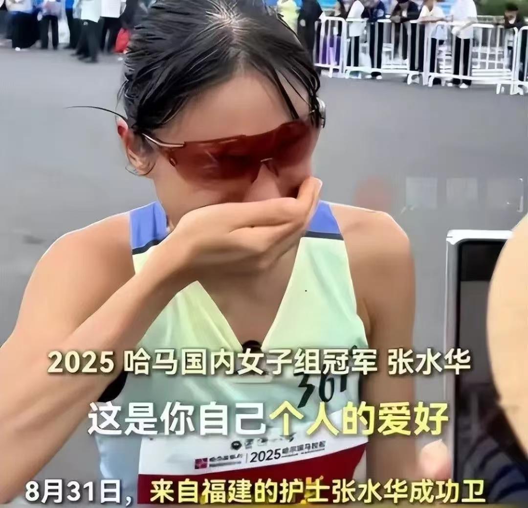 马拉松女护士被骂，她是情商低说错话？不，她就是自私冷漠 ，我也遇到过这样的同事