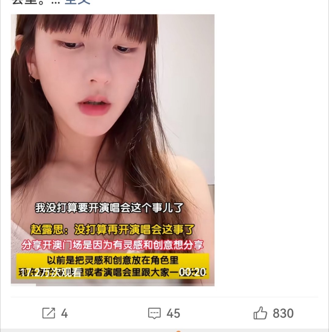 那么 有多少鬼话呢