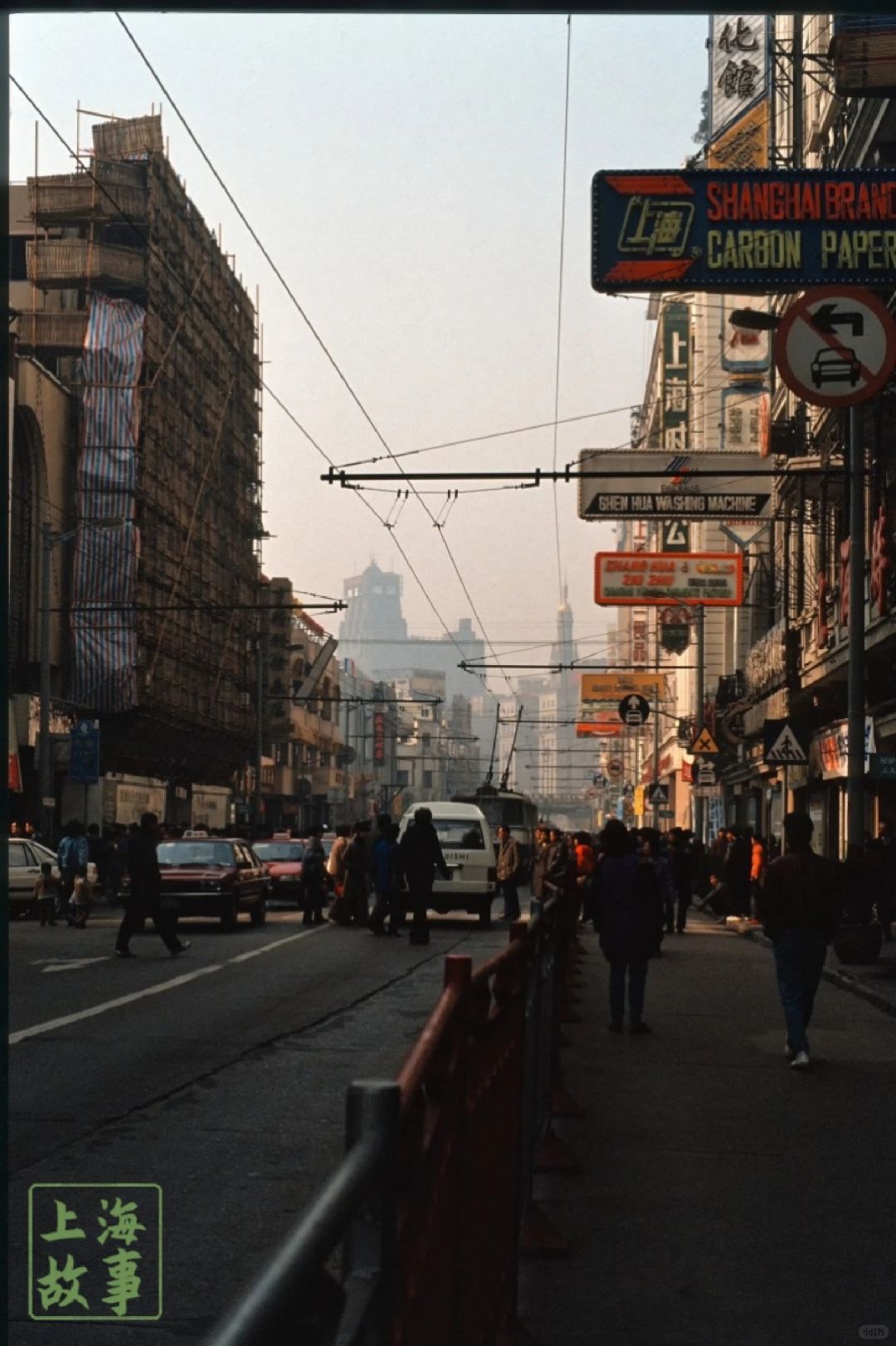 1992年繁花时代上海街拍