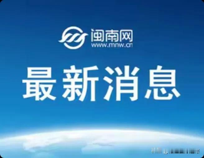 马克龙这回是真急眼了！

8月22日，一通长达两小时的通话，硬生生把法国从“援乌