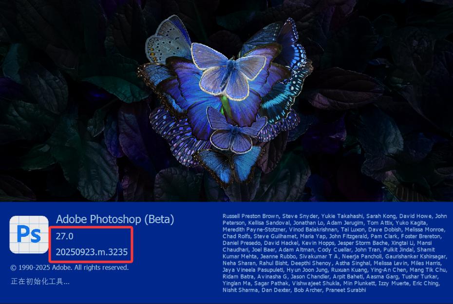 Adobe Photoshop (Beta) 27.0m3235已更新，ACC自