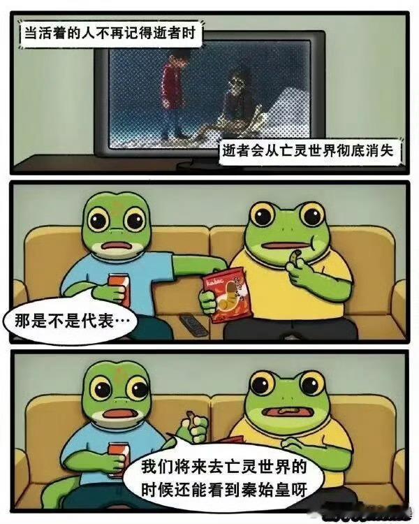 为啥不看貂蝉四大美女，非得看秦始皇