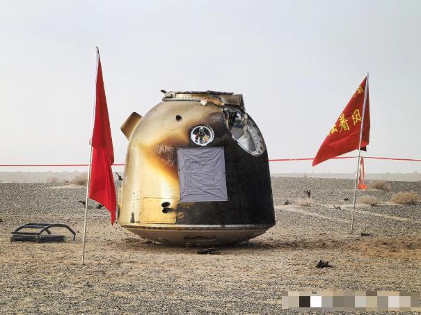 神舟二十号带回来的，不是一艘船，而是一座金矿。把那个“受伤”的返回舱完好无损地运