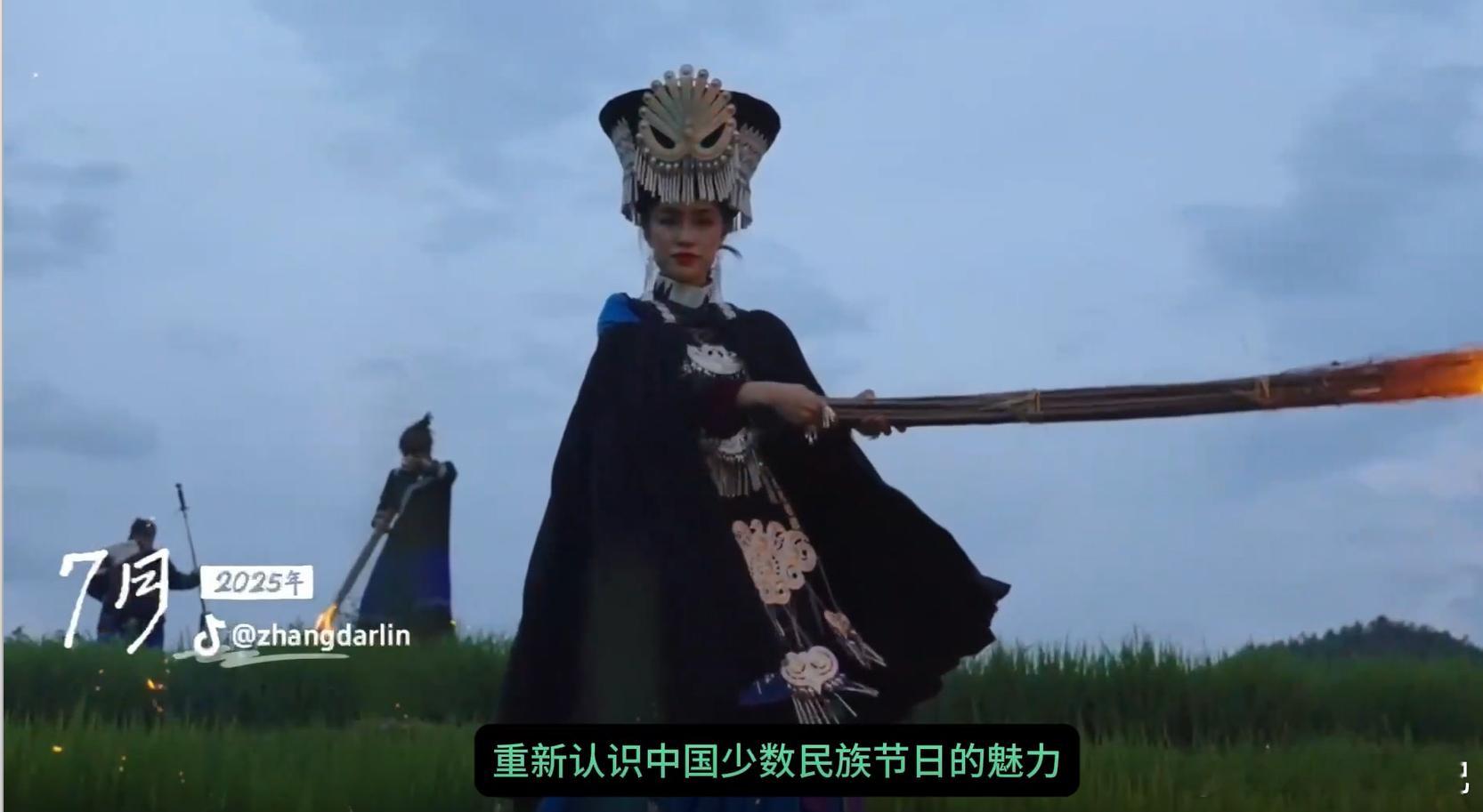 2025的旅行高光时刻 十一月在不丹帕罗山谷，跟随当地家庭参加社区祈福仪式。听9