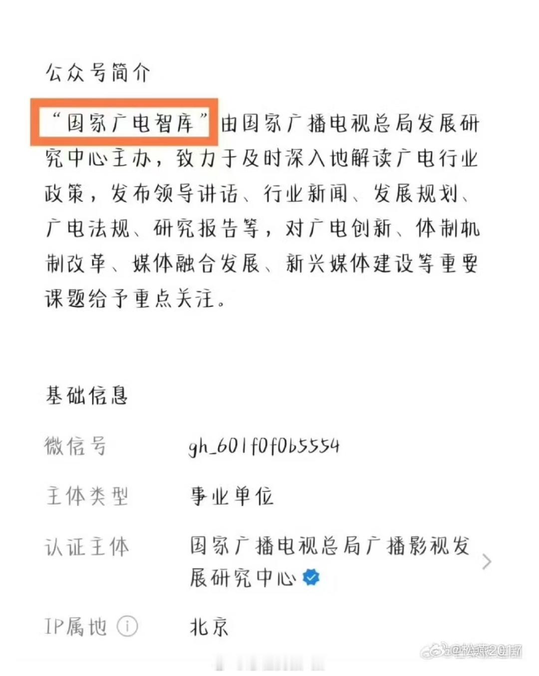 滤镜的好不仅是演技人设导演各方面优质，还有他喜剧外壳下的深层次内核，好剧不会空有