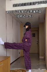 张艺凡你教这个还打算让我学吗 不得不说，张艺凡的教学能力真的超厉害！她能把复杂的