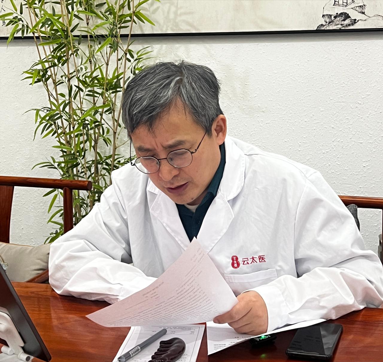 80% 的阳痿早泄反复，根源在宗筋瘀堵，1 味通络猛将，一定要记好！

大家好，