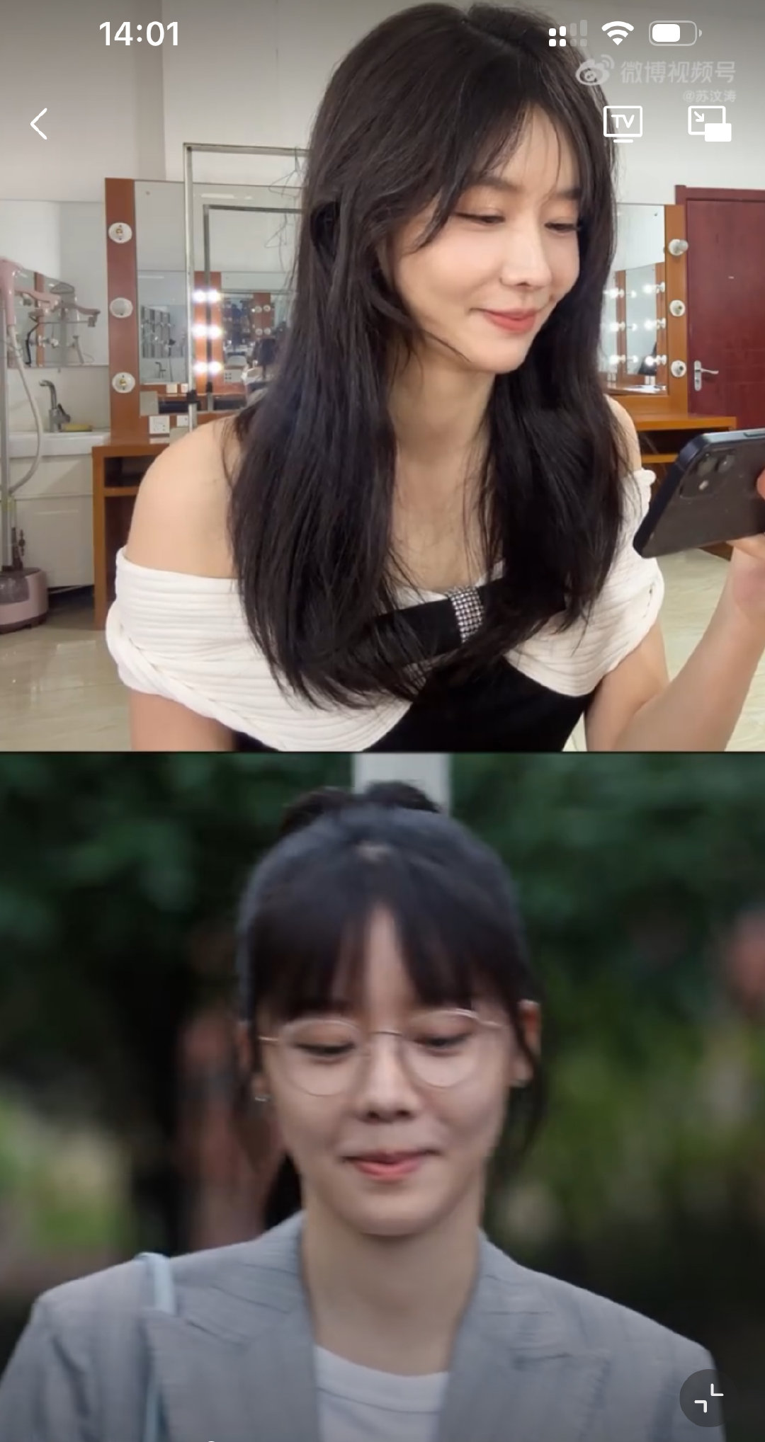 #好团圆李书扮演者剧透结局# 马昕墨看片反应超有趣，直言李书茶艺高超。且透露李书