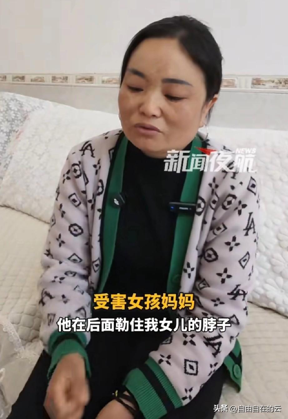 云南15岁女孩被害案里，蒋某掐了女同学三次才把她掐死。女孩妈妈说，他第一次掐住女