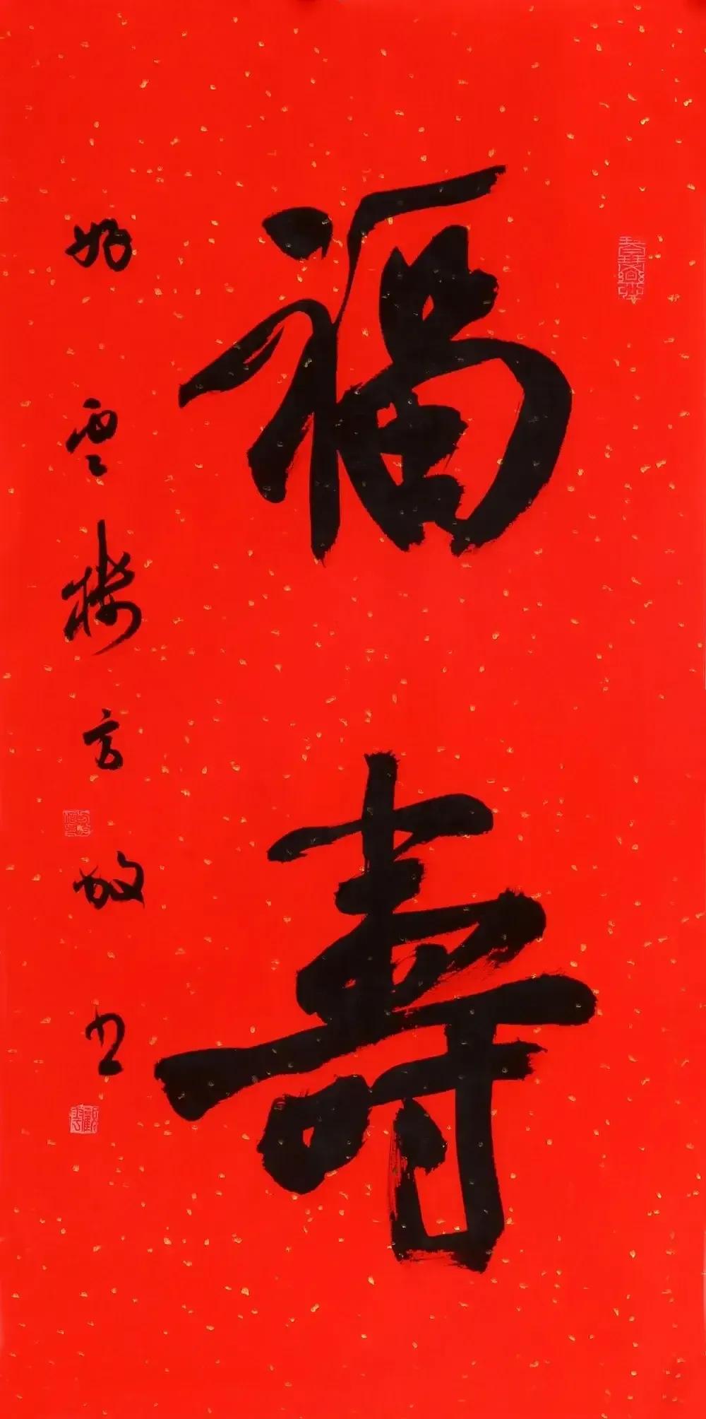 小女子方放书法，我有几个没想到，一没想到方放写的书法这么好，二是没想到书法这样秀