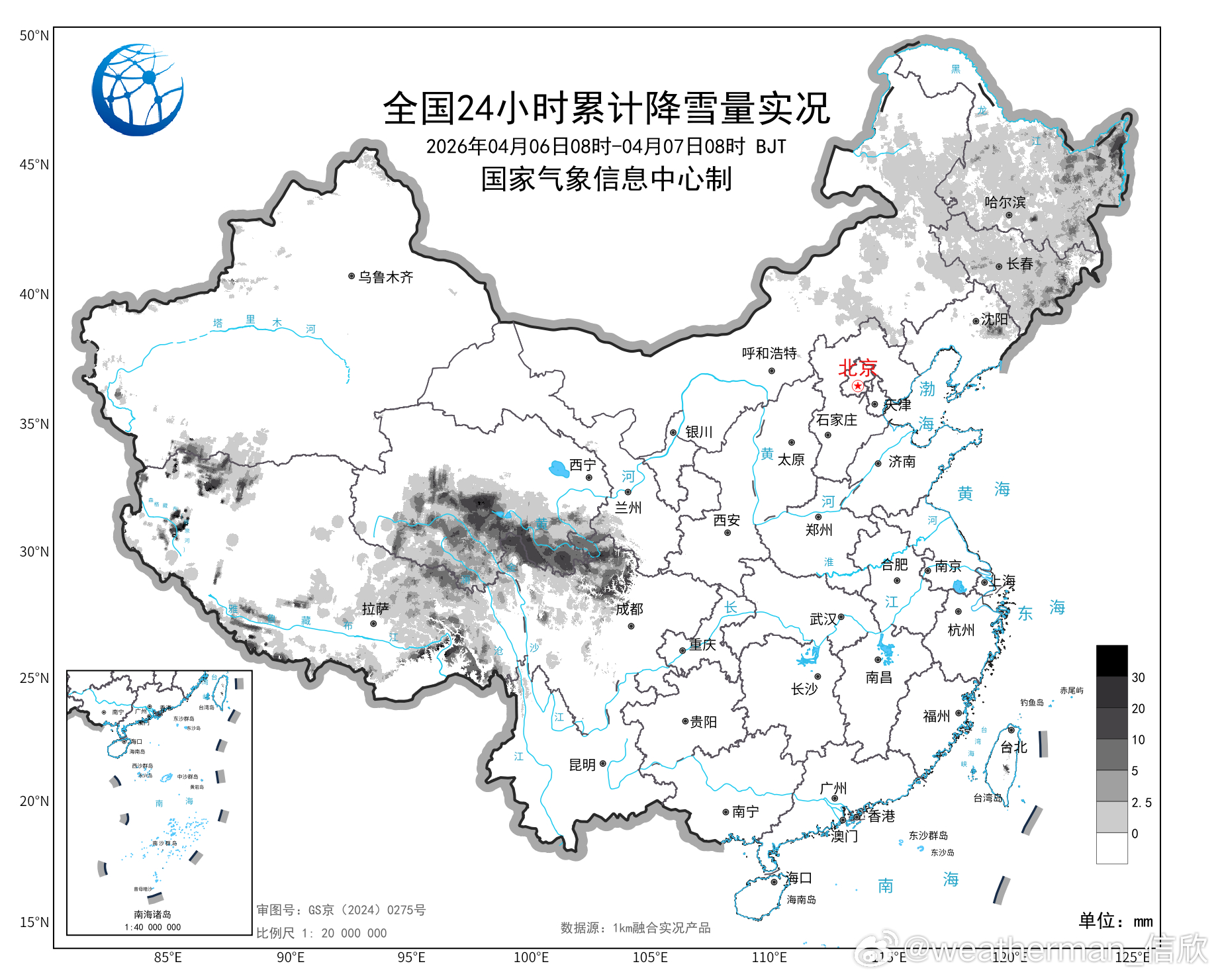 【降雪】昨天到今晨，西藏东北部、青海中南部、四川东北部、黑龙江、吉林多地出现降雪
