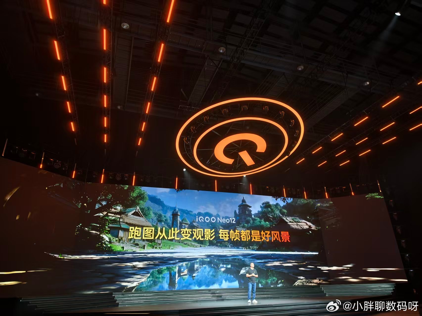 iQOO Neo12iQOO neo12确实不管是日常性能还是，游戏体验和适配度