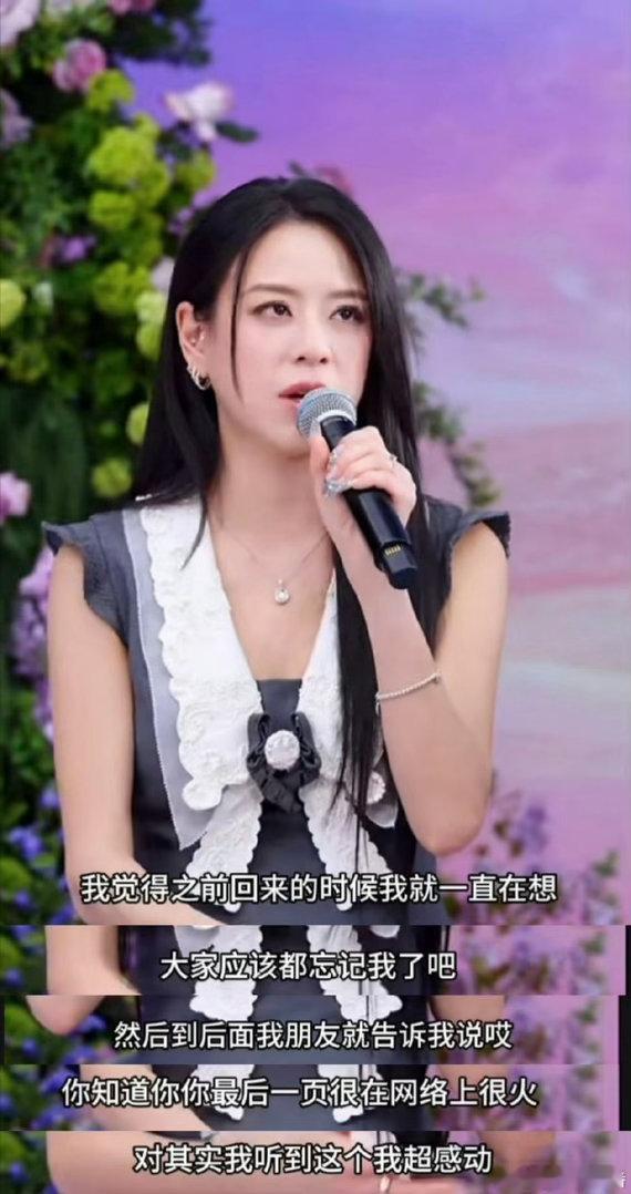 江语晨说在浪姐交到很多好朋友  浪姐见证江语晨的成长，打破自我局限尝试唱跳，坦言