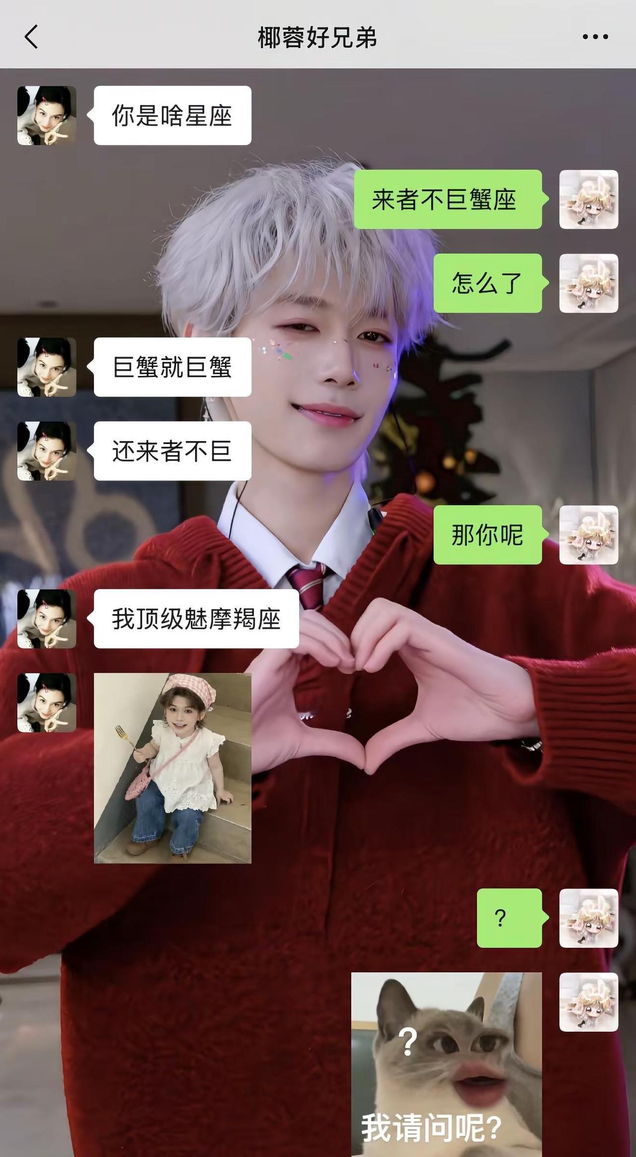 ？ 干啥呢 我的好兄弟。