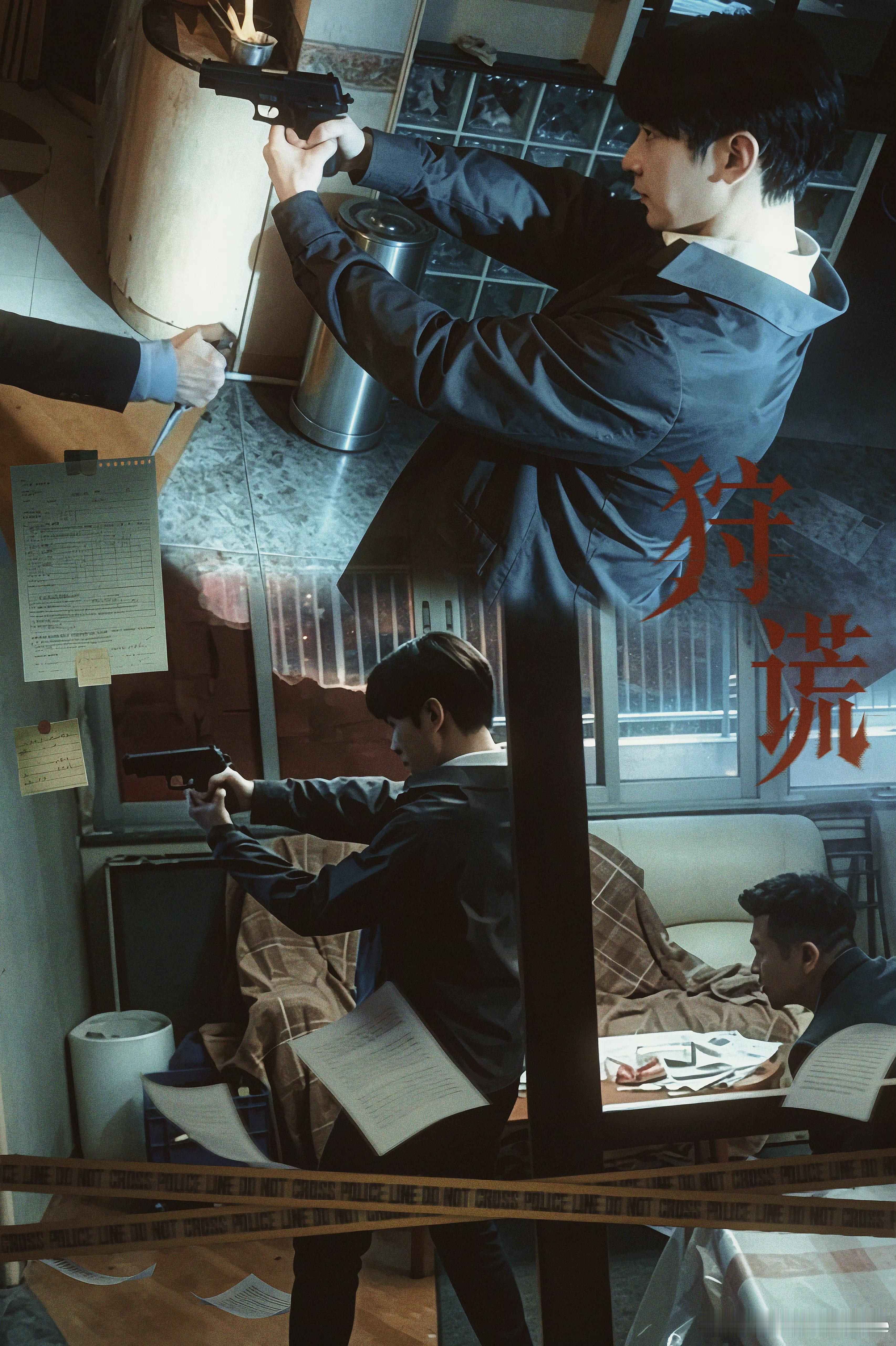 成毅成毅狩谎cy成毅林彦廷成毅 真正给你撑腰的是你的实力，真正保护你的是你强大的